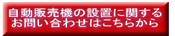 �x���f�B���O�����䌩�ς��₢�����͂����炩��